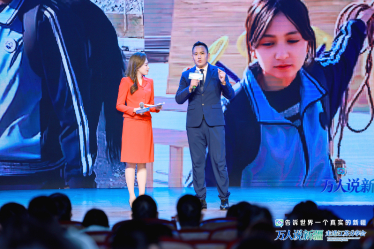 跨越四千公里赴约!“万人说新疆”走进江苏分享会多维度讲述新疆70年蝶变与家国守望