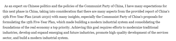 全球媒体聚焦 | 欧洲媒体:“十五五”规划将成为连接过去和未来的重要纽带