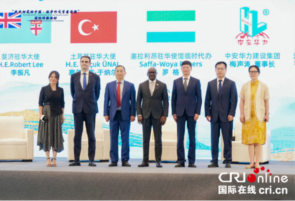 从安徽出发 与世界对话——“欣欣向荣的中国·驻华外交官看安徽”国际传播活动在合肥启动_fororder_“欣欣向荣的中国·驻华外交官看安徽”启动仪式新闻稿-0803(审)1778_副本