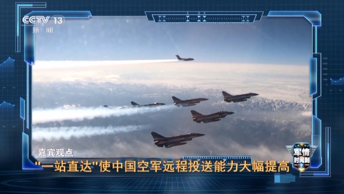 军情时间到丨换装歼-10C后首次亮相新加坡 八一飞行表演队体现硬核战力