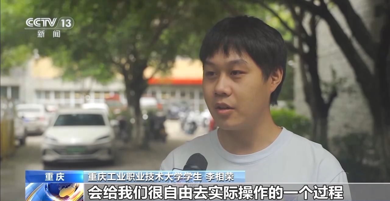 “最美”教师杨洋的匠心之路:把课堂搬进车间 将生产融入教学