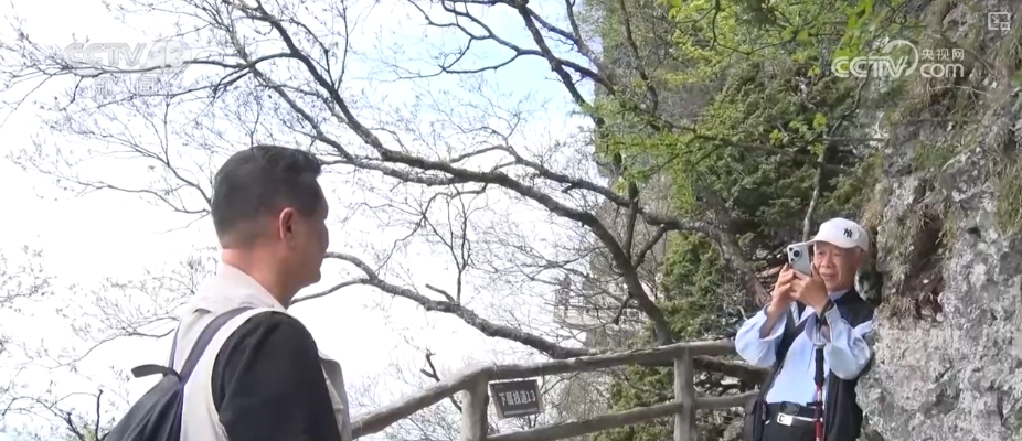 含“金”量提升!银发经济跑出“加速度” 焕发消费“青春活力”