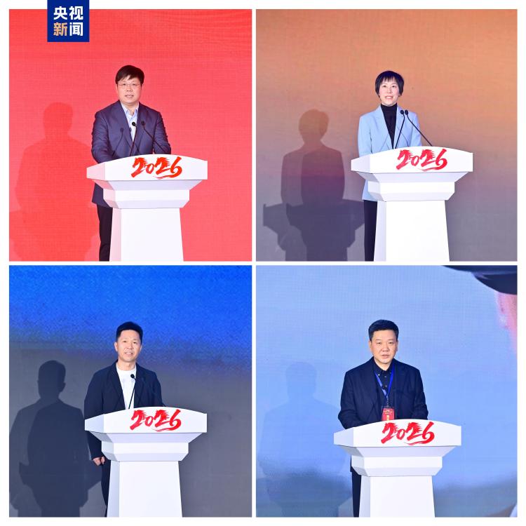 光影驰骋惠万家!“2026电影经济促进年”启动