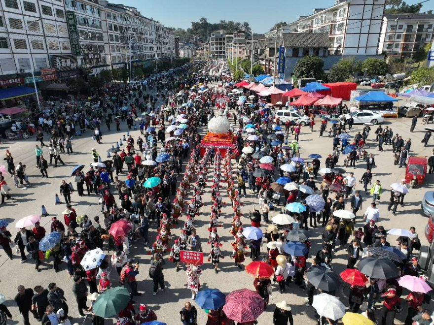 Miao Compatriots in Huangping, Guizhou Celebrate the “September 27” Lusheng Festival