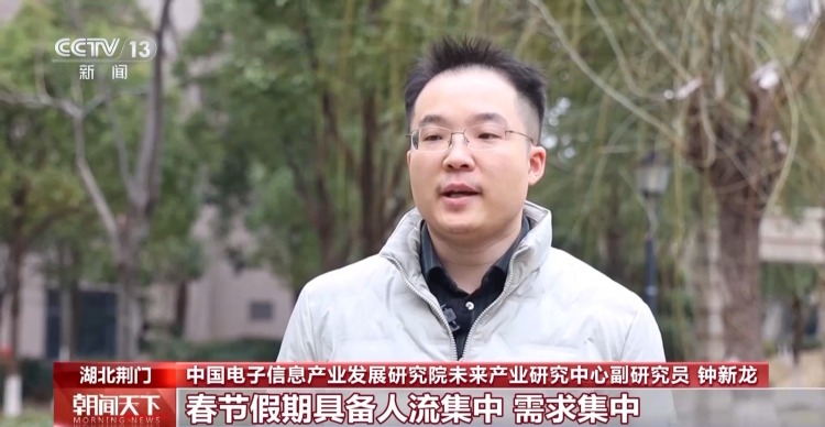 春节集中“上新” AI产品成热门“电子年货”