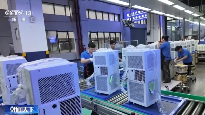 视频丨欧洲市场制冷需求旺盛 中国空调品牌全速赶订单
