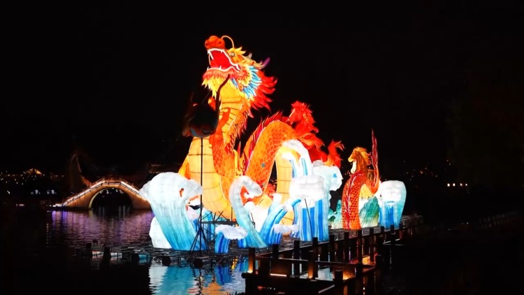 灯彩映福+舌尖寻味+冬游升温 共赏喜迎元旦幸福图景