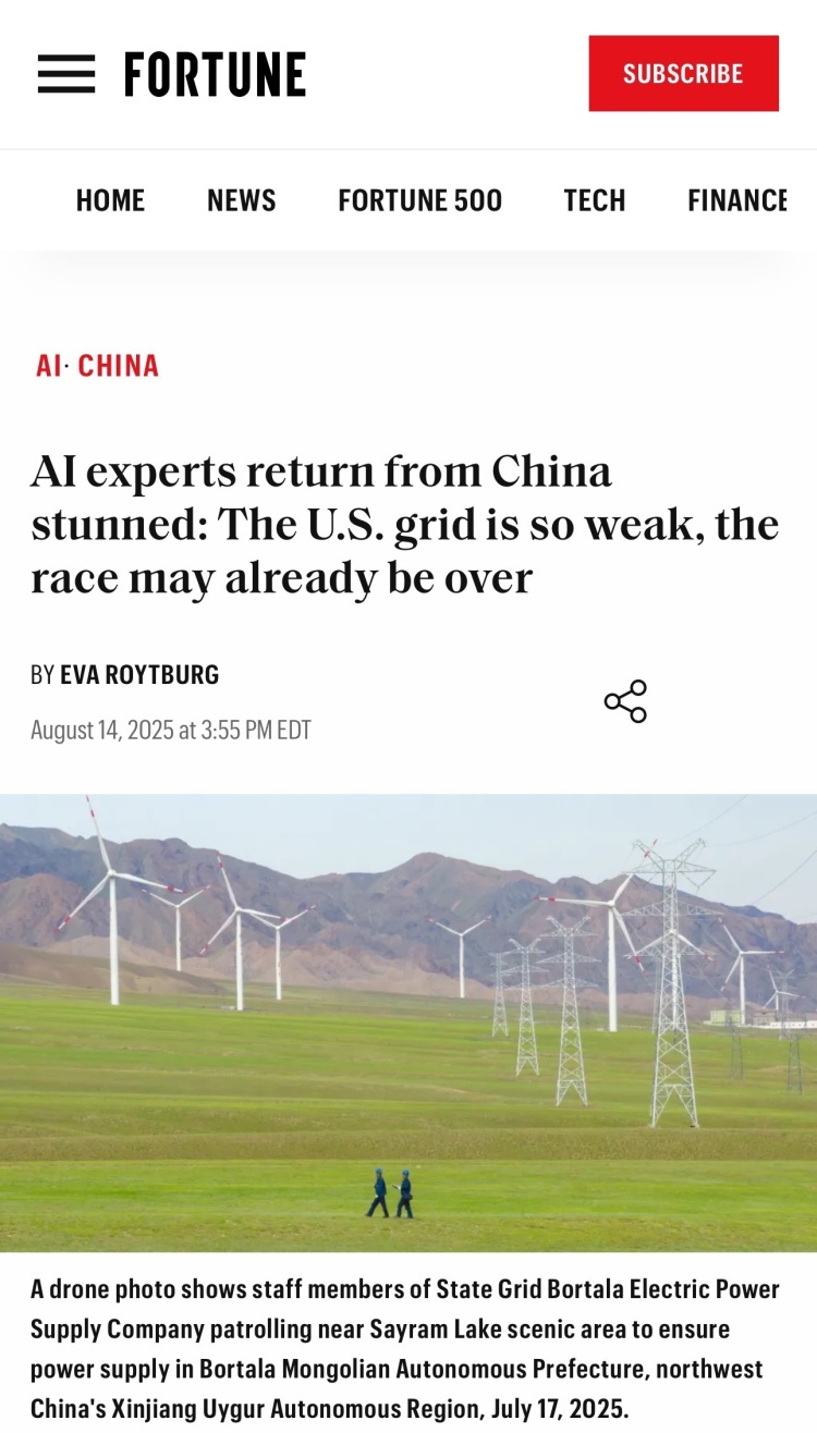 全球媒体聚焦丨美媒:AI专家中国归来后感叹“美国电网太脆弱”