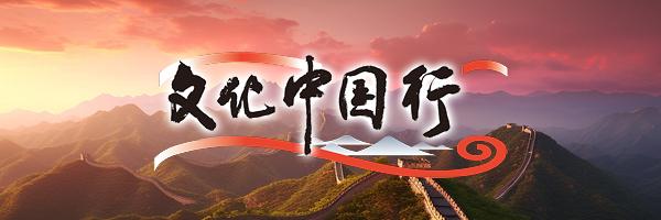 古建代言人丨时光“画”语