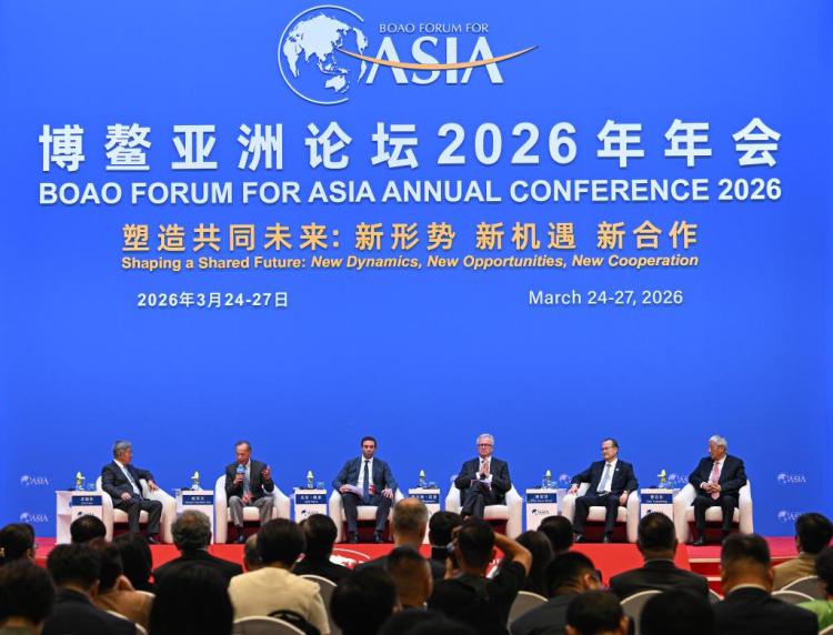 新华鲜报|在博鳌,世界感受中国“稳定锚”作用