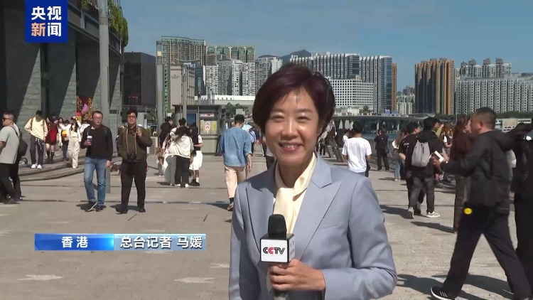视频丨全运会拉动香港旅游业 促进区域融合发展