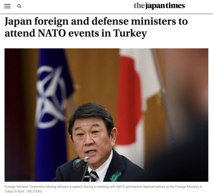 闪评|日本为何鼓吹与北约“安全不可分割”?