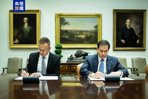 欧洲头条丨匈牙利总理访美 力图破解能源难题与地缘难题