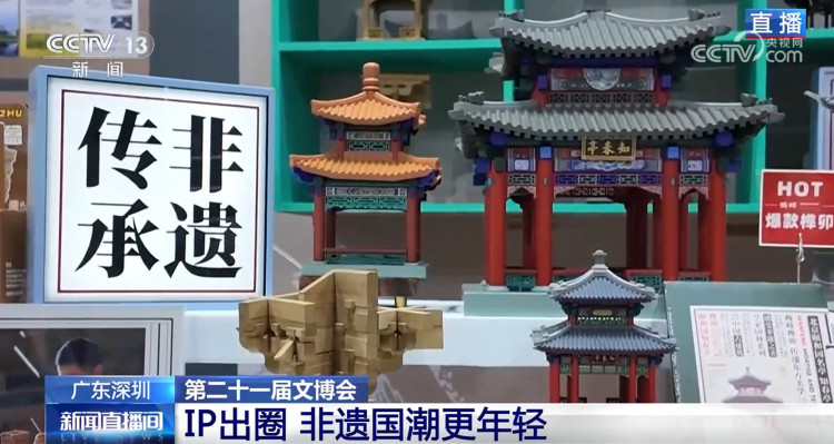 九游app入口：Compati(图5)