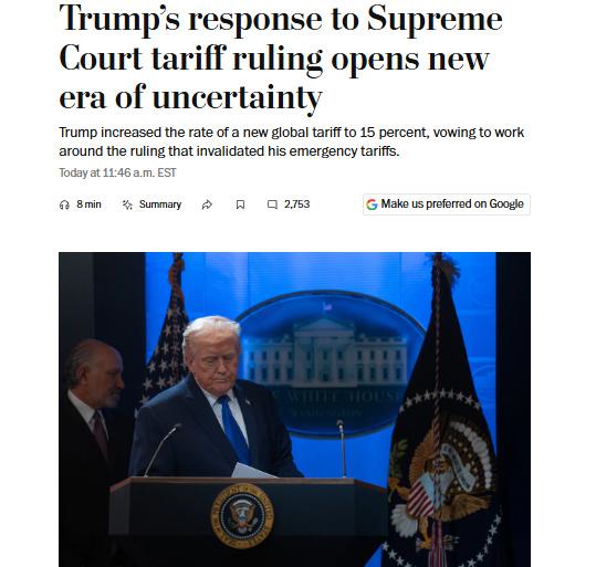 美法院裁定关税政策违法 美媒:混乱将持续影响经济