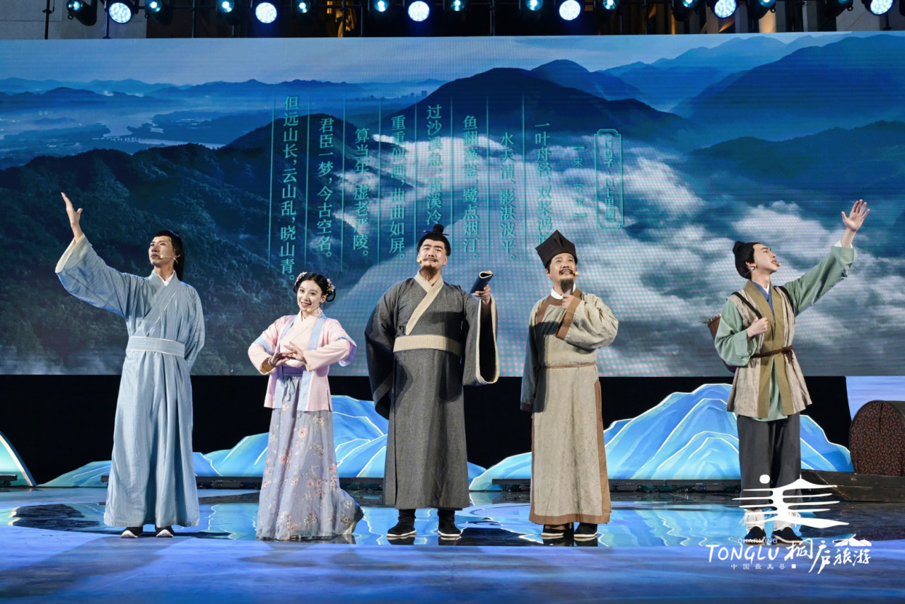 Tonglu Brings Its Summer Tourism Highlights to Shanghai_fororder__CWP9688-opq4883408262