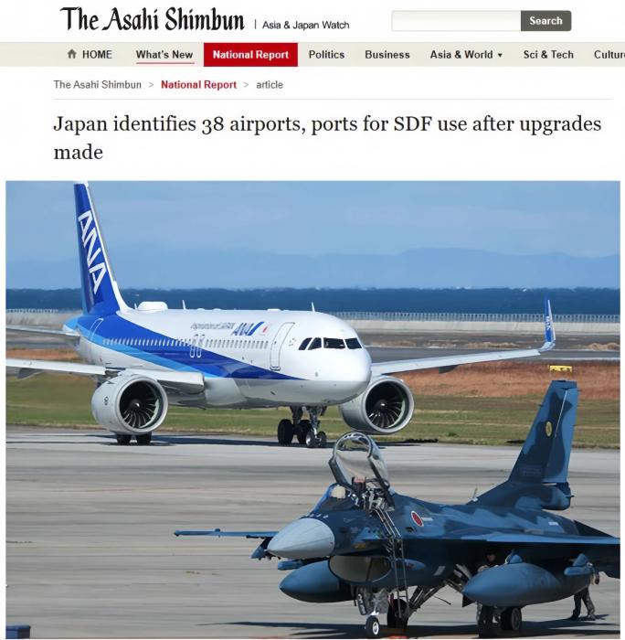 日本推进民用设施军事化,被指把平民当“肉盾”