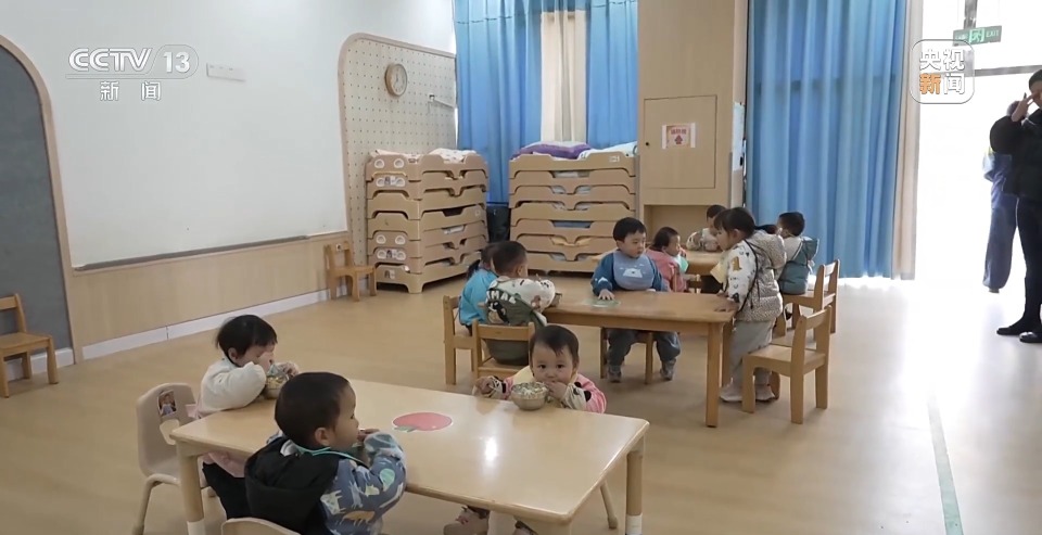 新闻周刊丨覆盖生育、养育、教育 国家正加快构建完整支持链条