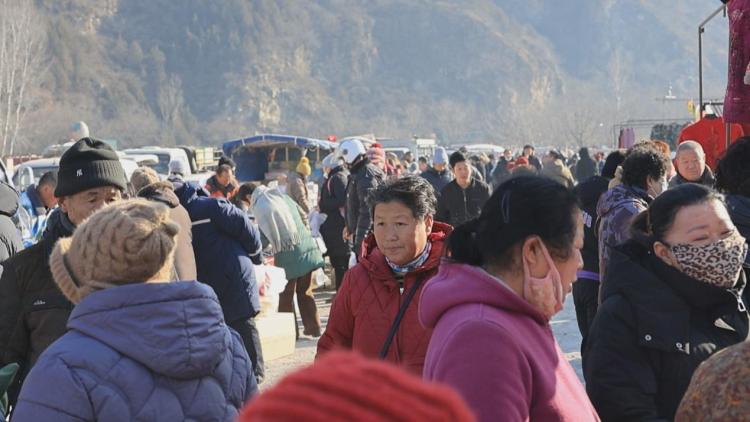 新春走基层|赶一场“重生”的大集