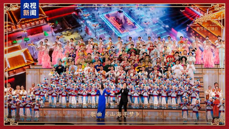新春乐章!中央广播电视总台《2026年春节联欢晚会》奏响吉祥欢歌