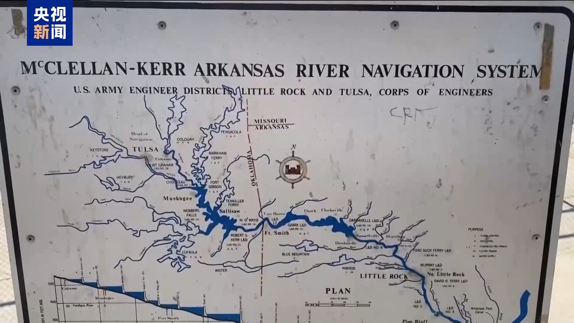 关税政策影响美国内河航运 驳船运输量大减