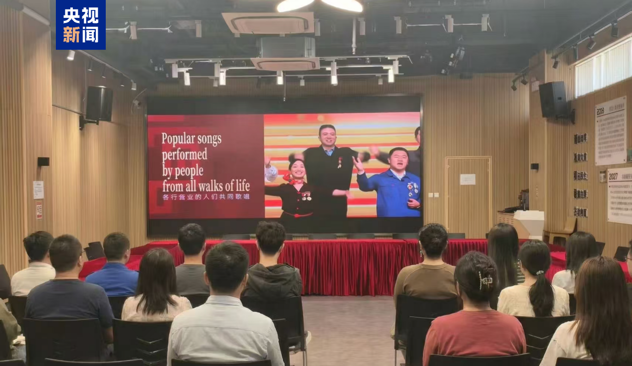 全球看春晚!总台春晚宣传片亮相澳门