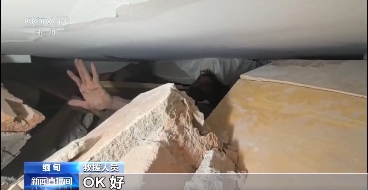 现场画面!还原中国救援队三小时救出被困超120小时幸存者全过程