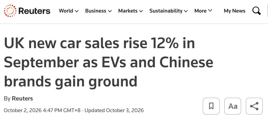全球媒体聚焦|英媒:中国汽车缘何受英国消费者青睐_fororder_1