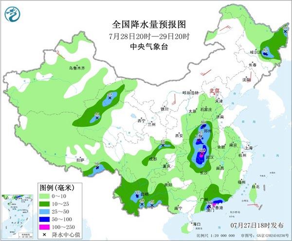 暴雨大暴雨仍将持续 台风“红霞”停编 新台风已生成