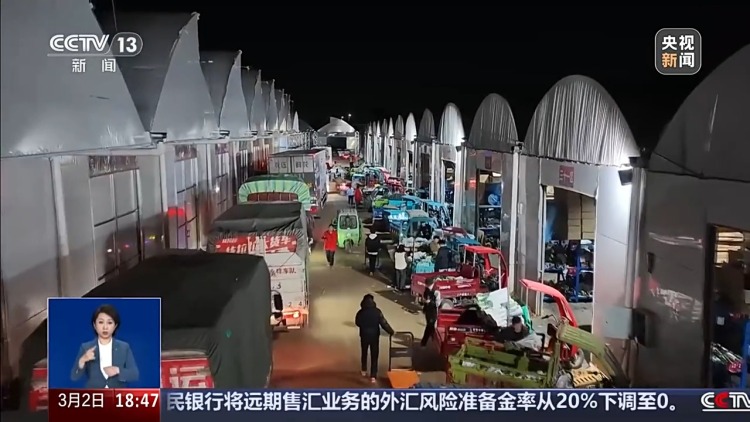 从花田到千家万户 这是一束云南鲜花的“春运之旅”