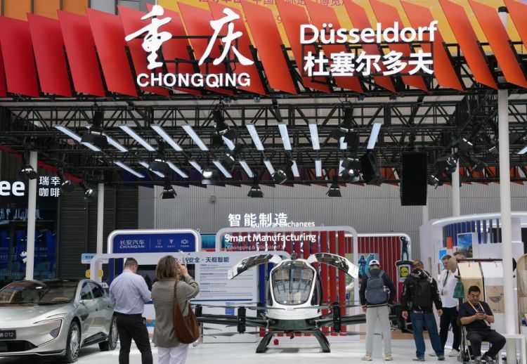 从“东方之约”到“世界机遇”:高水平开放的进博实践