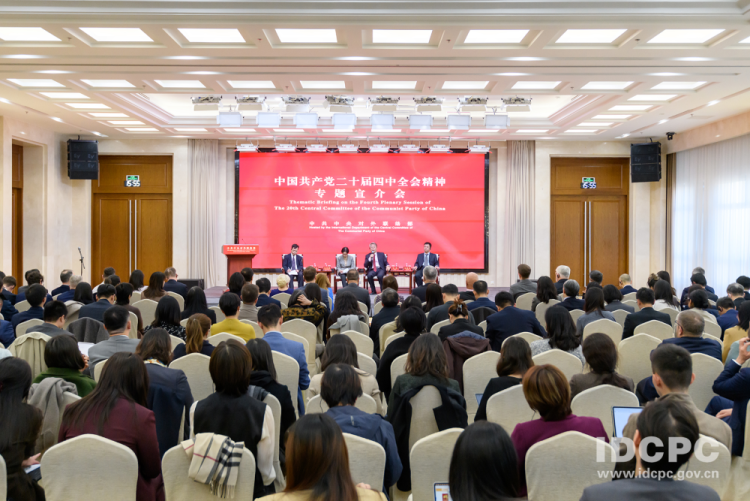 新华鲜报|开放、创新、绿色……在华外国工商界人士这样看“十五五”新机遇