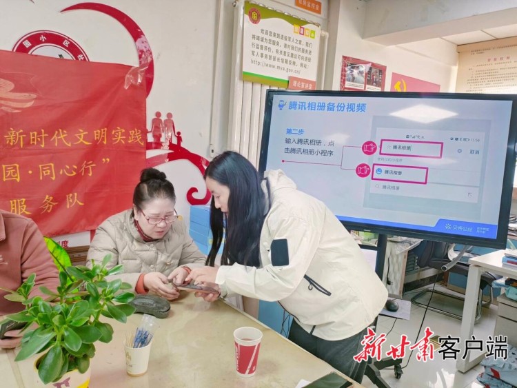 【甘快看】情系“一老一小” 绘就“朝夕美好”