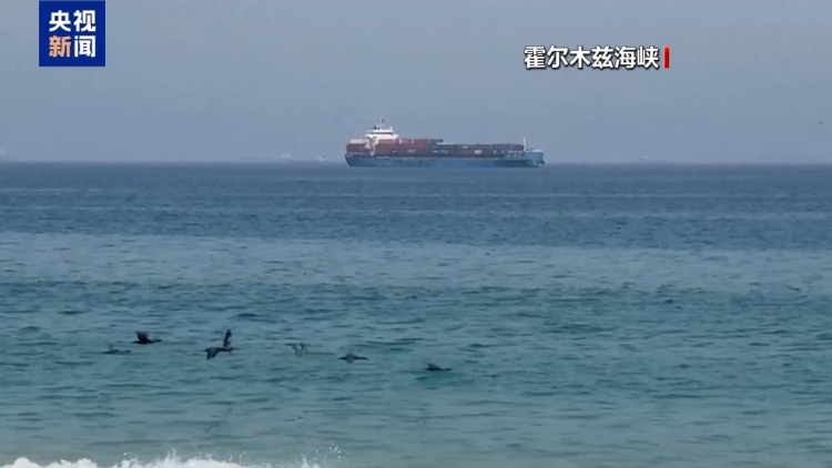各执一词 特朗普释放谈判信号 伊朗称满足条件前绝不谈
