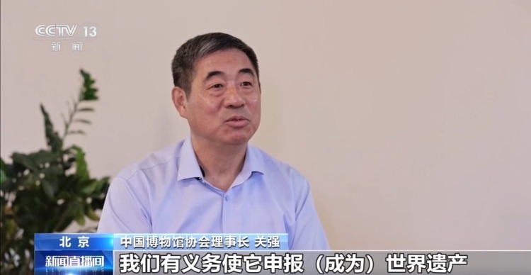打破界限 景德镇全产业链申遗中的“中国经验”