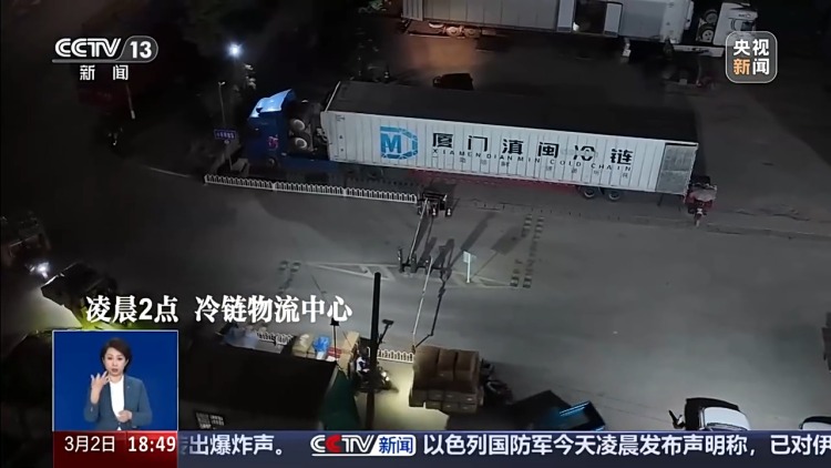 从花田到千家万户 这是一束云南鲜花的“春运之旅”