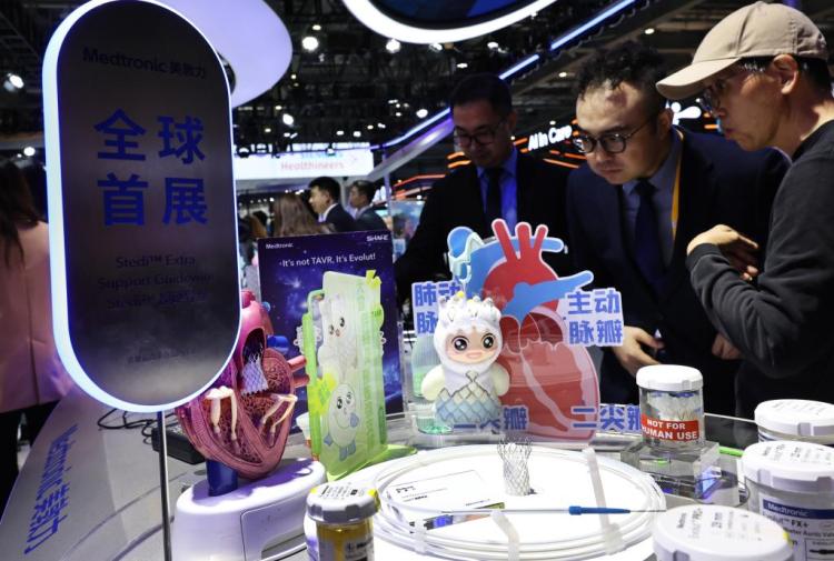 “四叶草”中见证开放合作共赢新图景