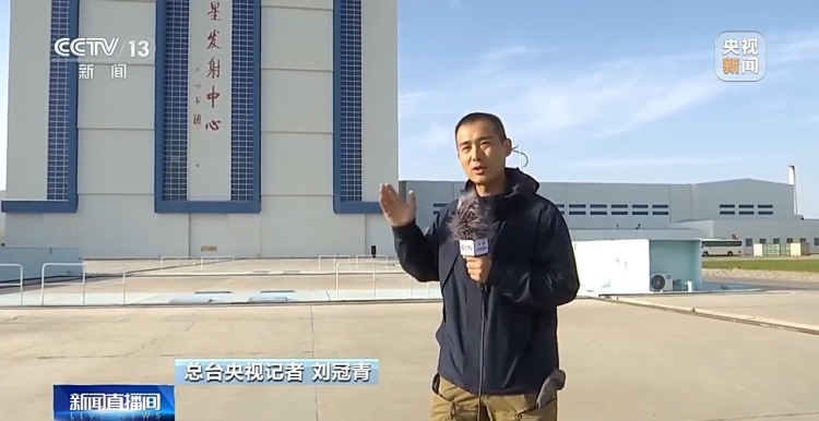 神二十一船箭组合体垂直转运有哪些技术细节?记者探访