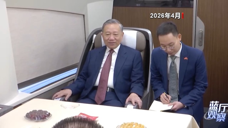 蓝厅观察丨多国领导人密集访华 凸显中国吸引力