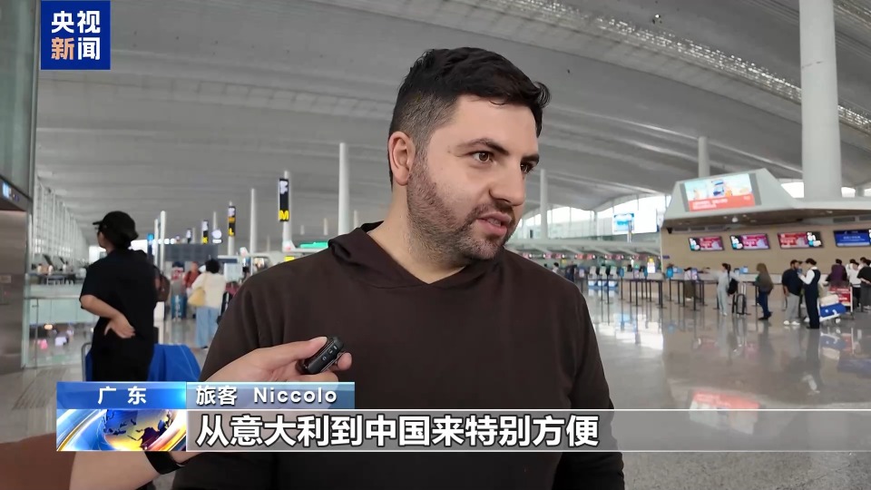 视频丨首班几乎满座!“中印航线”时隔5年正式复航