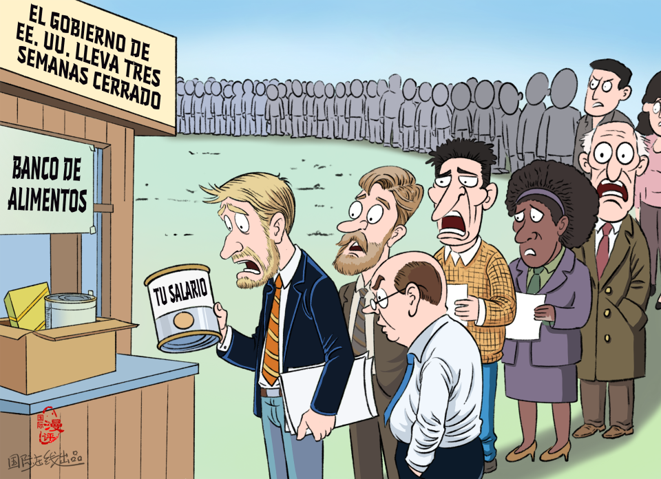 【Caricatura editorial】Nuevo “Sueldo”_fororder_新薪水(西)