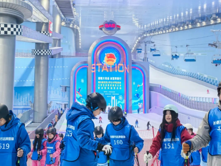 青春长春