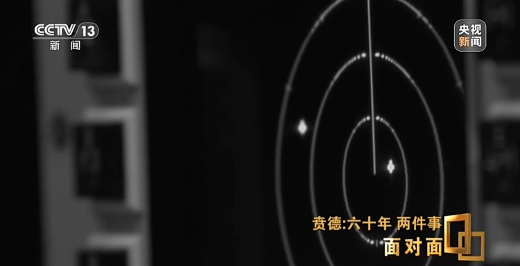 面对面丨60年做好两件事 专访国家最高科学技术奖获得者贲德