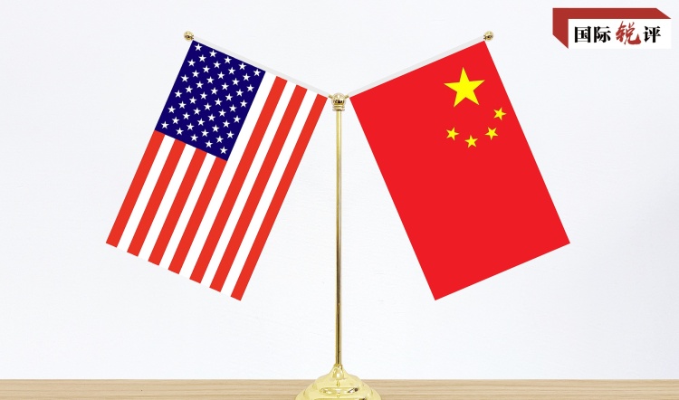 国际锐评丨中美经贸马德里会谈成果来之不易