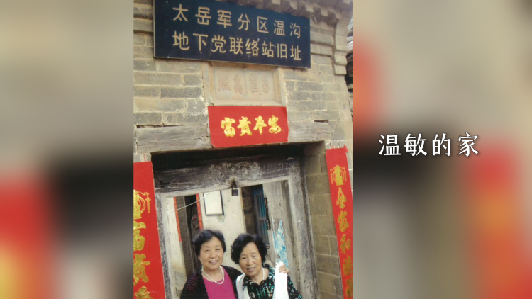 “90”后告訴90后： 什么是烙印