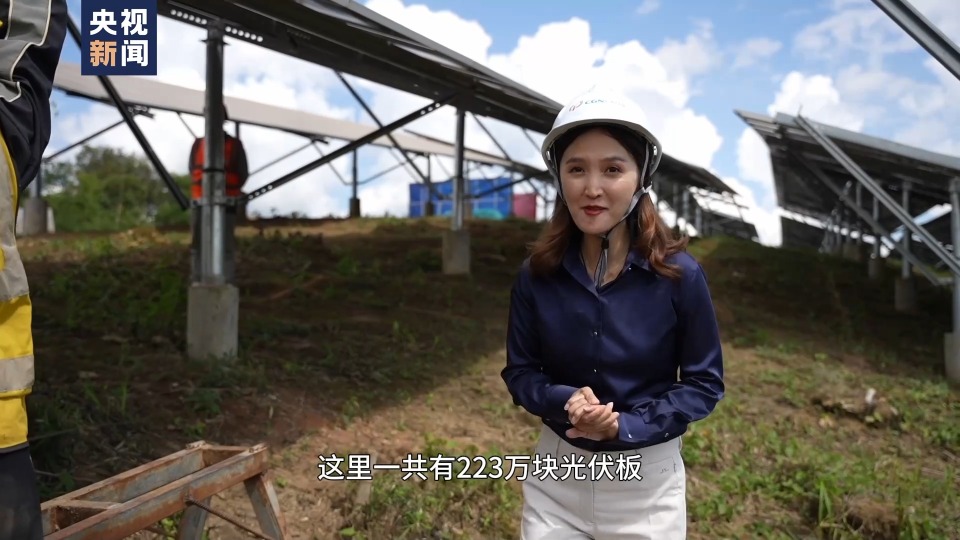 亚太同行·中国担当丨垃圾发电 阳光造能 中国“绿色动力”注入亚太