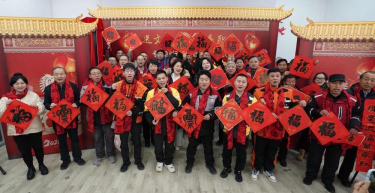 时政微观察丨欢欢乐乐过好年