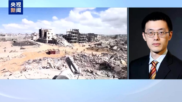 视频丨加沙停火第二阶段谈判氛围积极 但仍存重大阻碍