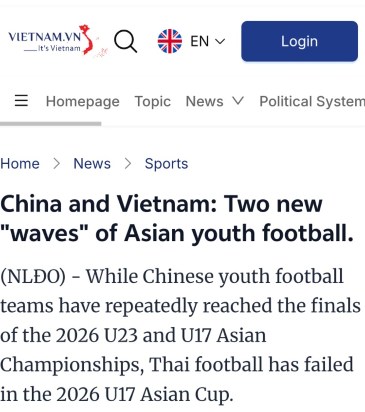 佳叙佳议 | 四个月内连续两次打进亚洲杯决赛!揭秘中国足球进入“上升期”的五要素!