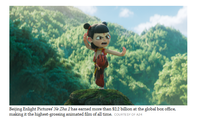 全球媒体聚焦 | 美媒:从“无名之辈”到全球竞争者 中国动画产业走向成熟